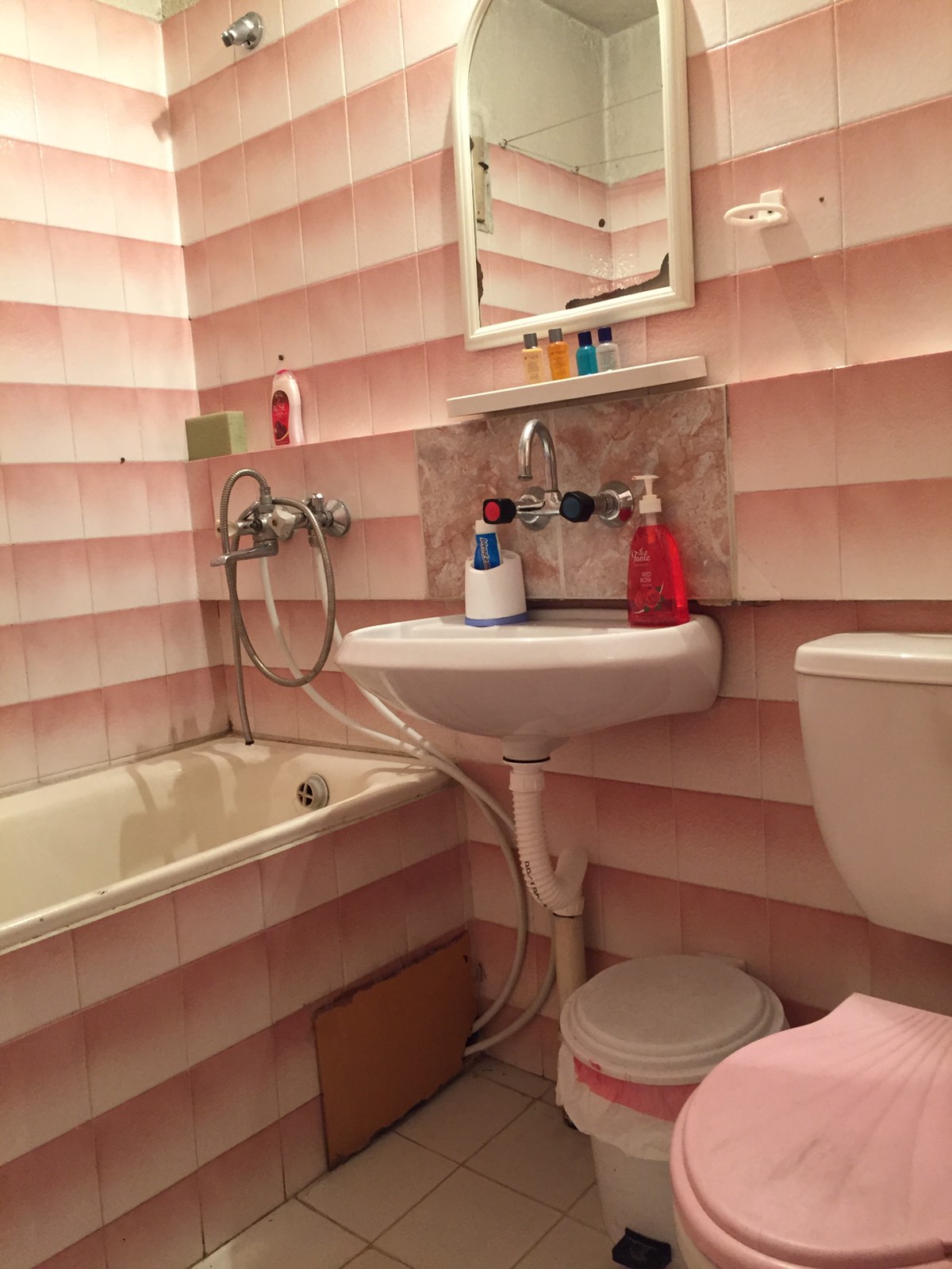 Къртене на баня – 0887 345 345