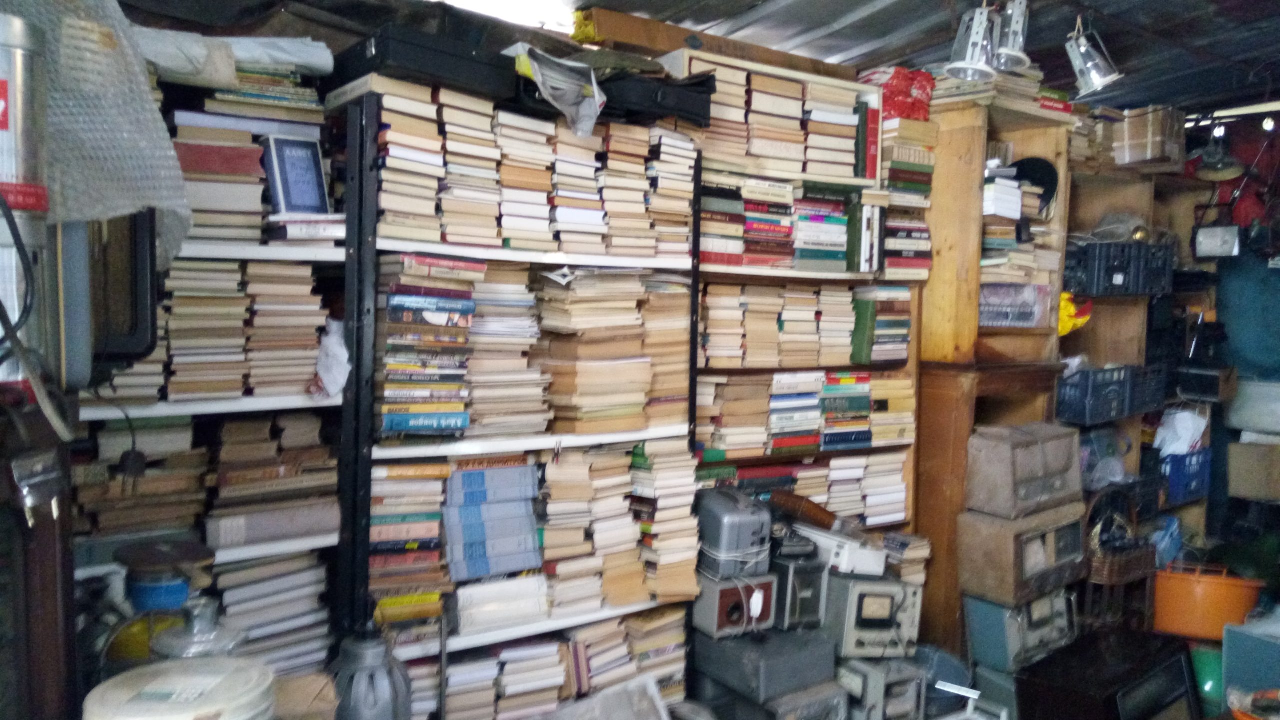 Извозване на книги и хартия – 0887 345 345