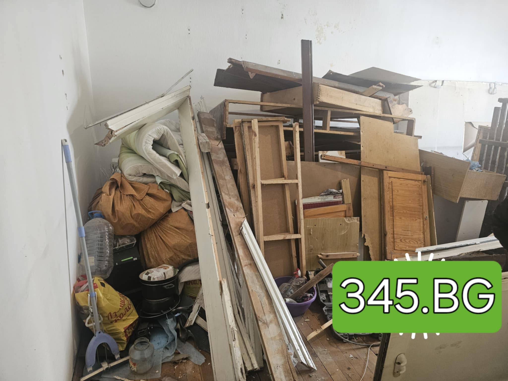 Почистване и изнасяне - 0887 345 345
