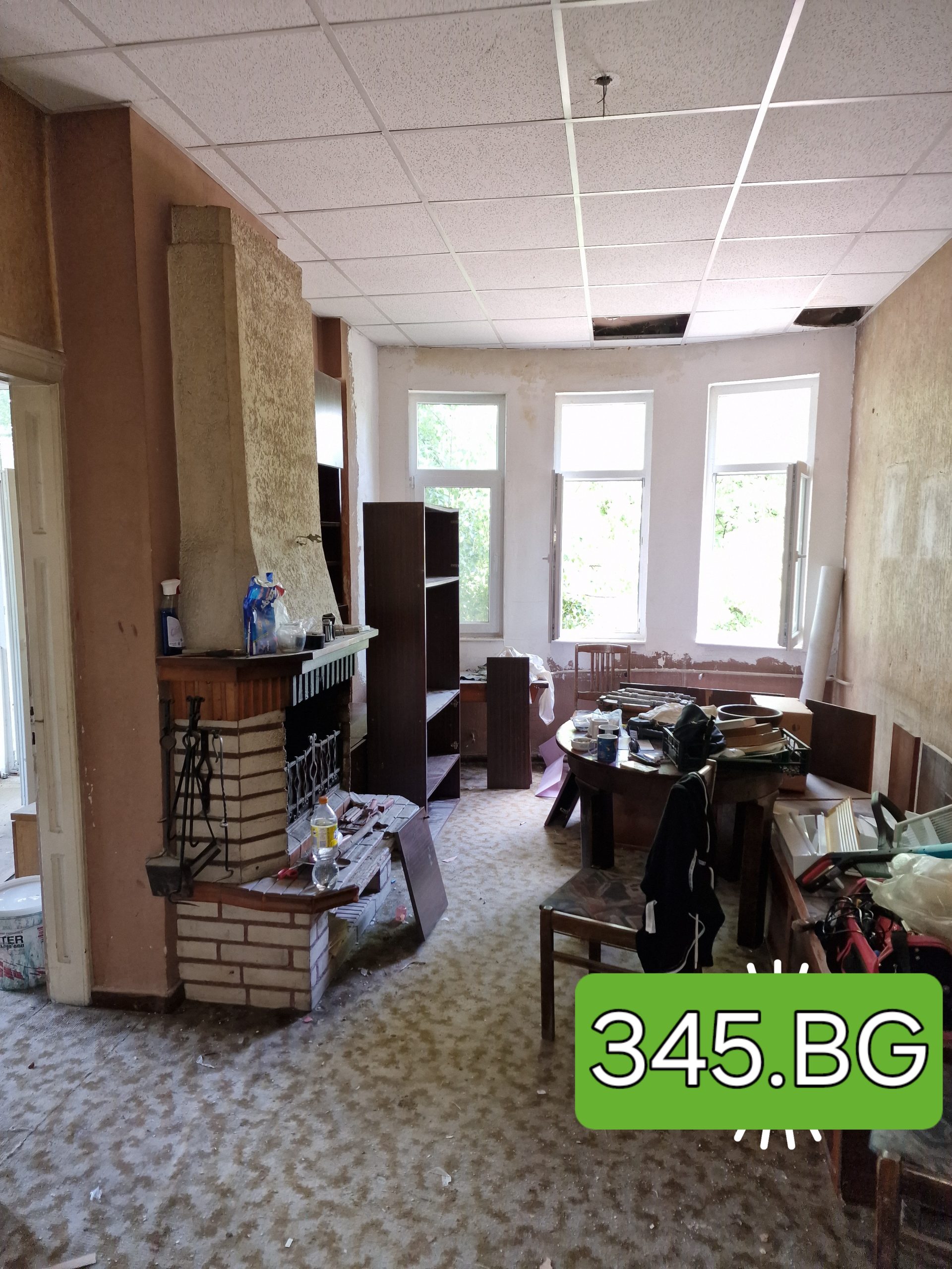 Изхвърляне на стари вещи – 0887 345 345