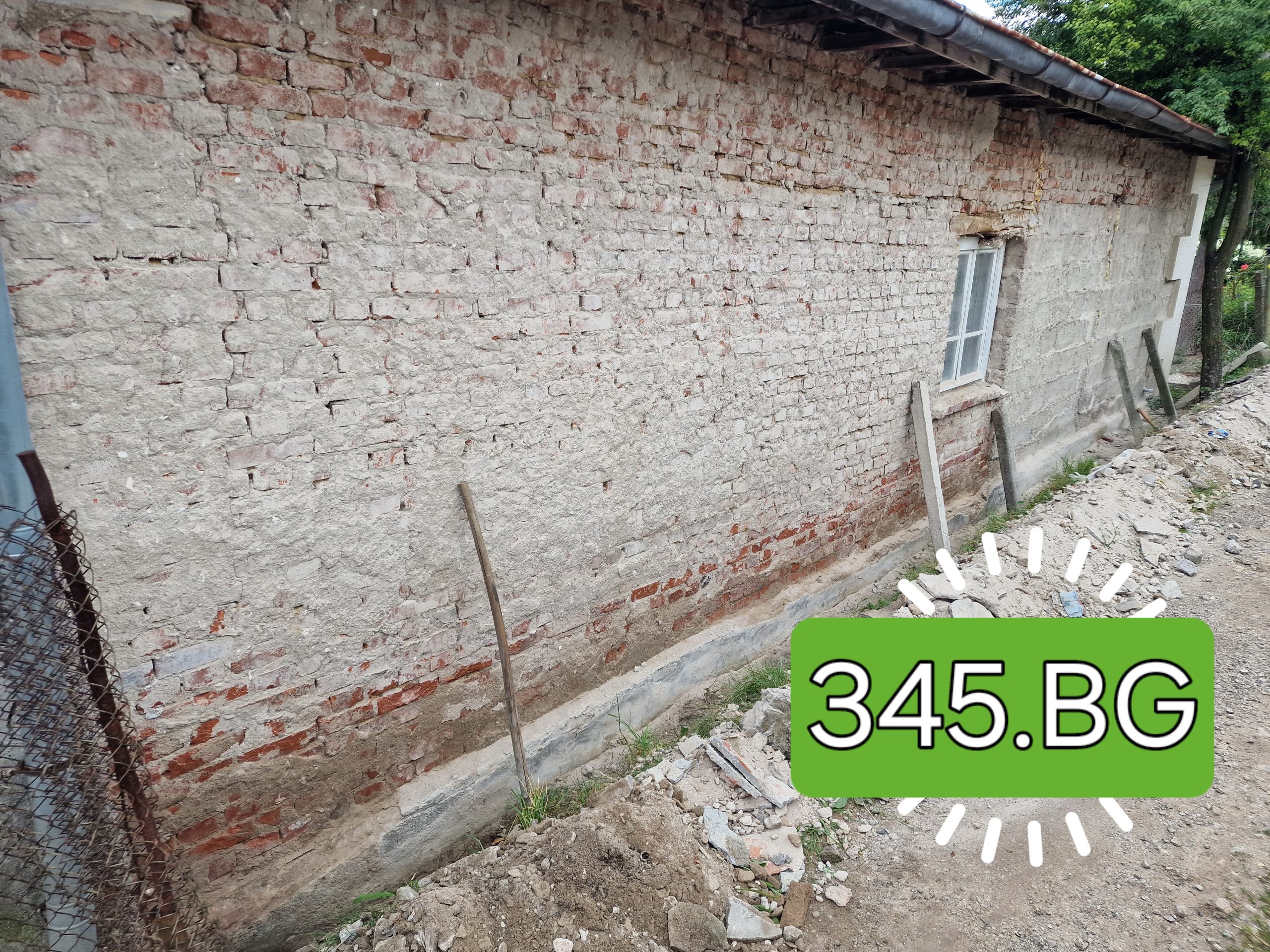 Сваляне на мазилка до тухла – 0887 345 345 Сваляне на мазилка до тухла – 0887 345 345
