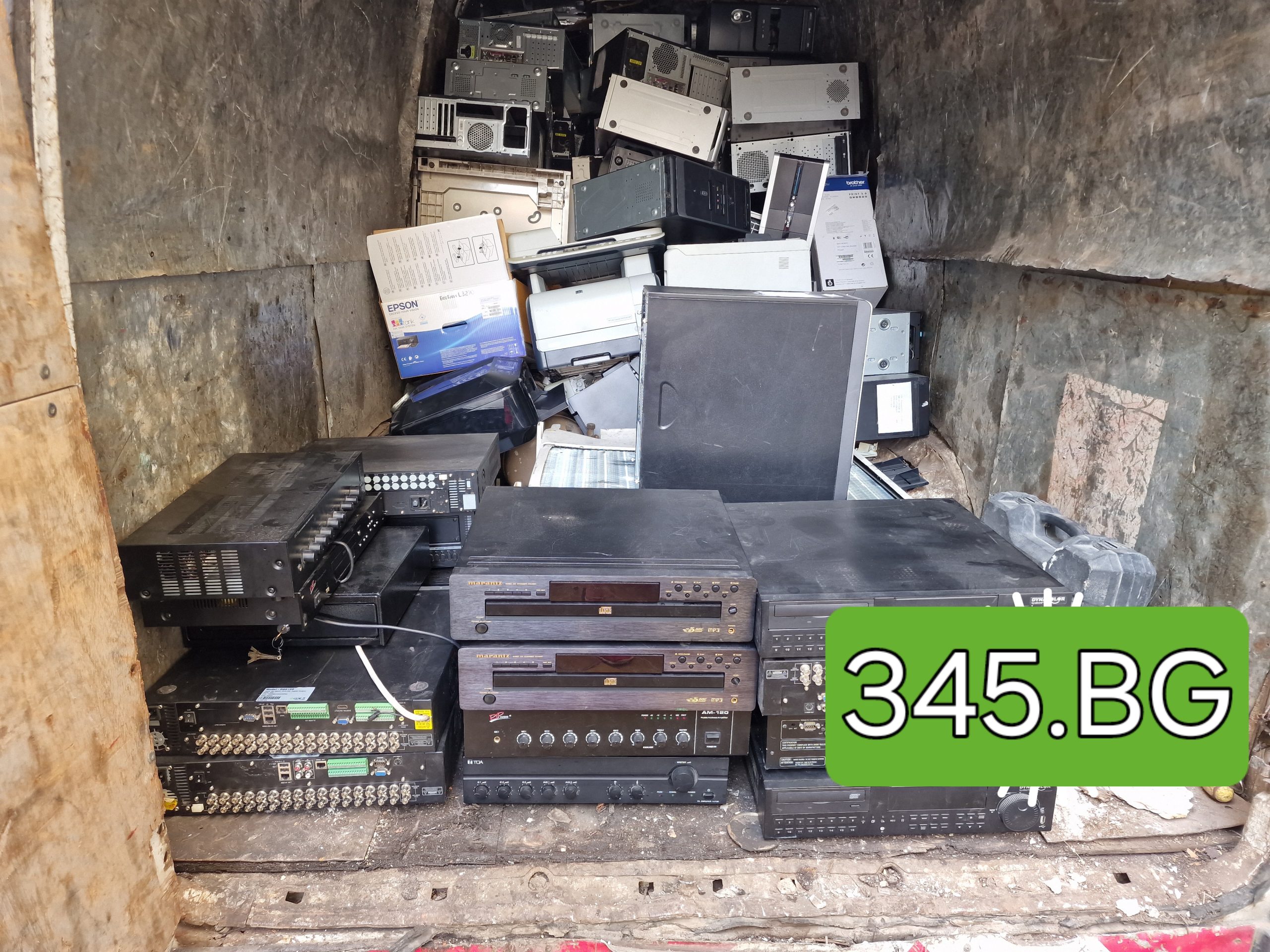 Купуваме стара аудио техника – 0887 345 345