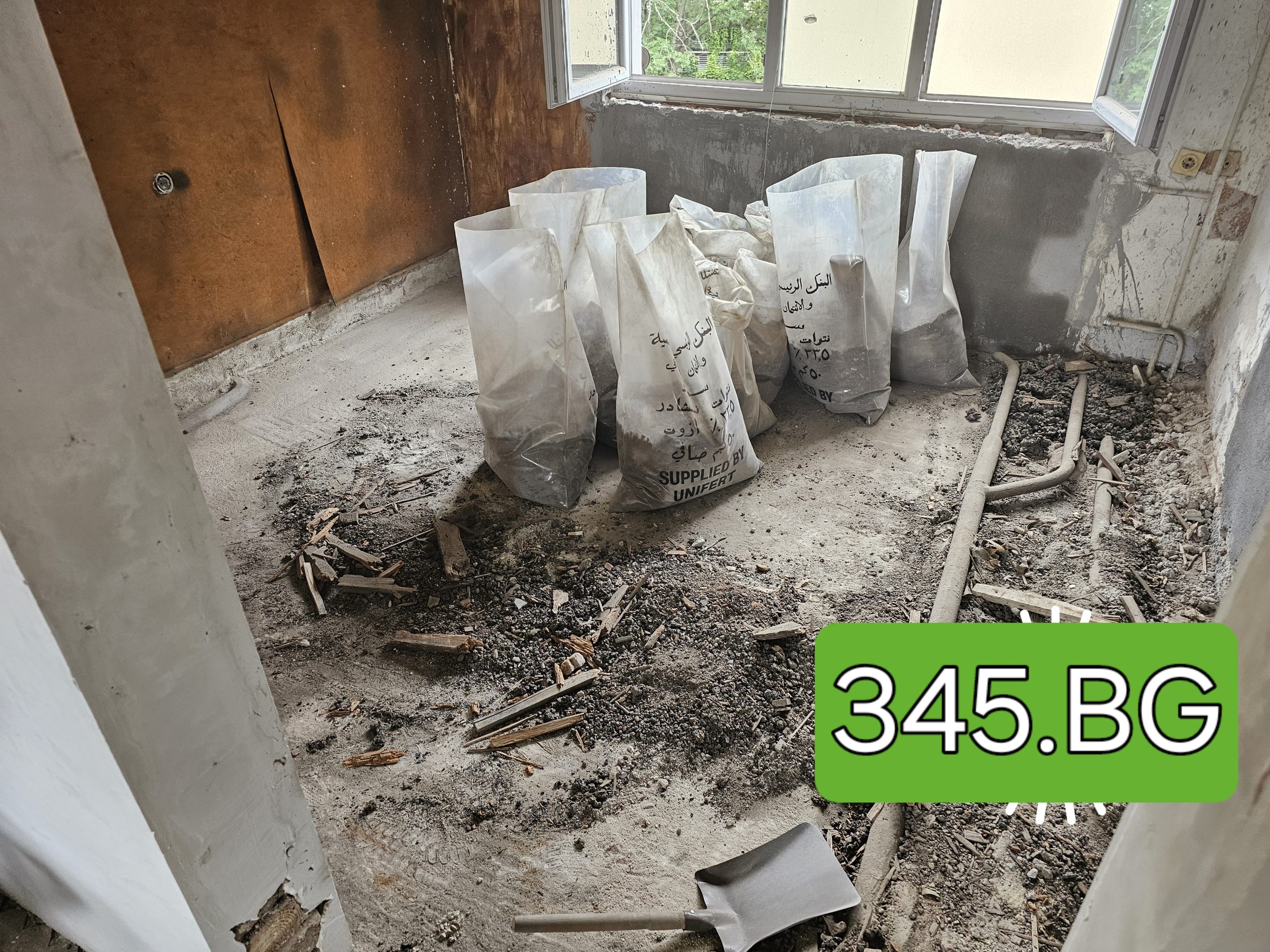 Изваждаме и изхвърляме паркет – 0887 345 345