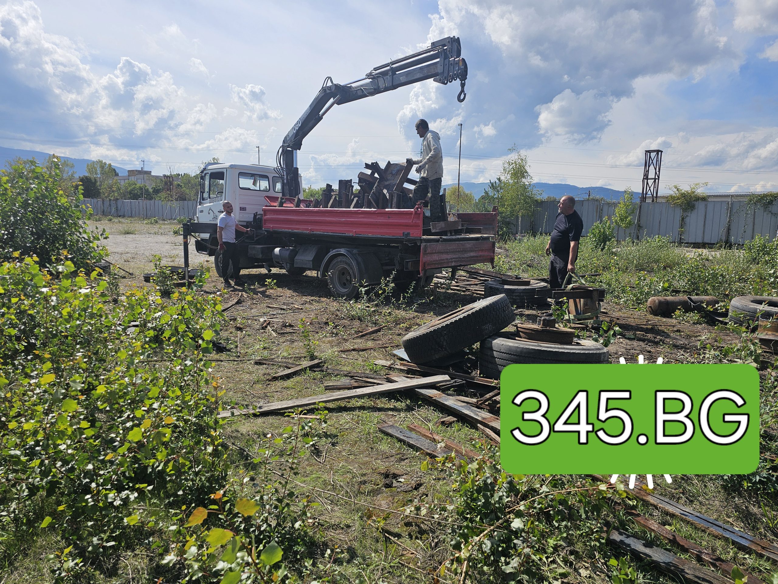 Режем и извозваме желязо – 0887 345 345