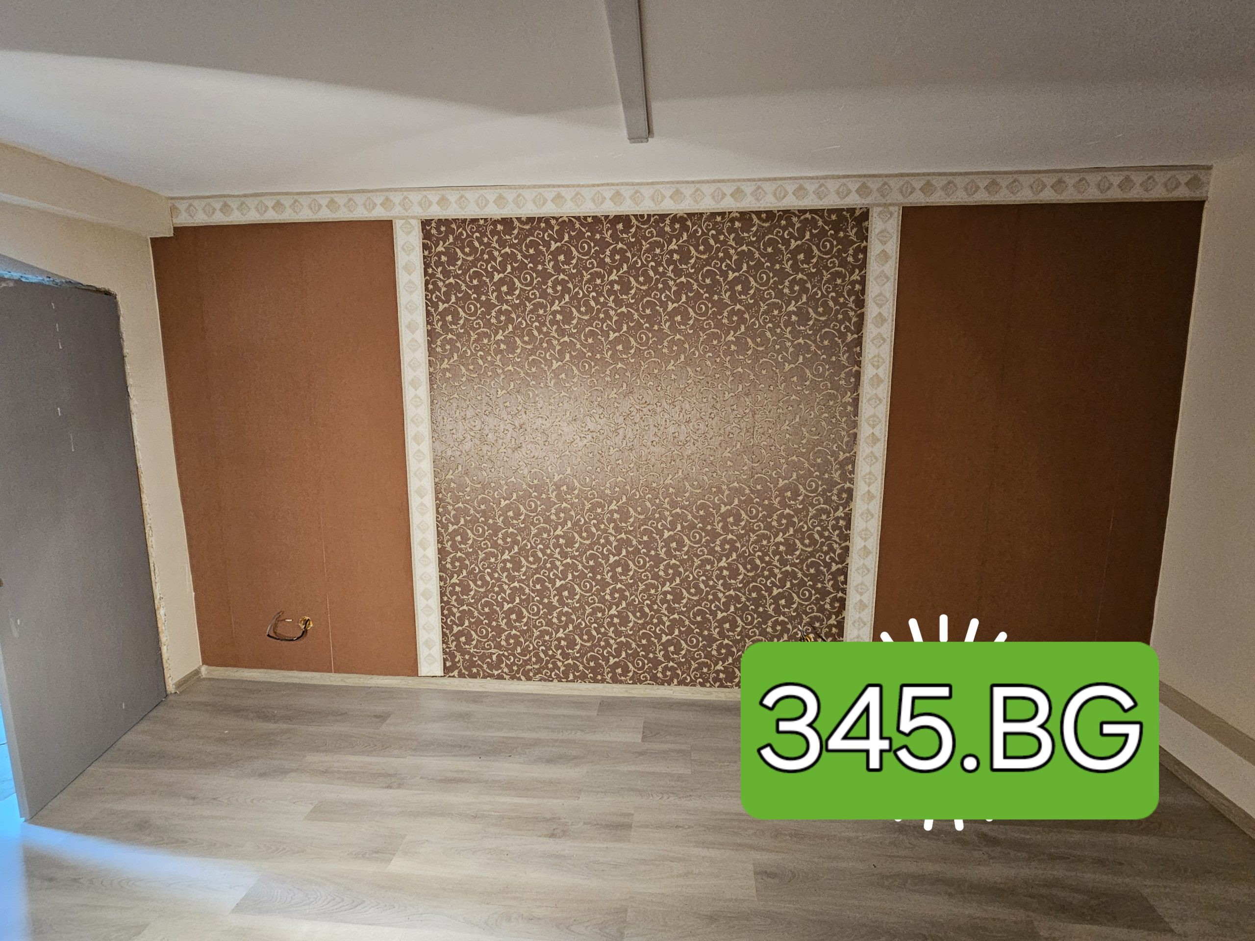 Лепене на тапети – 0887 345 345