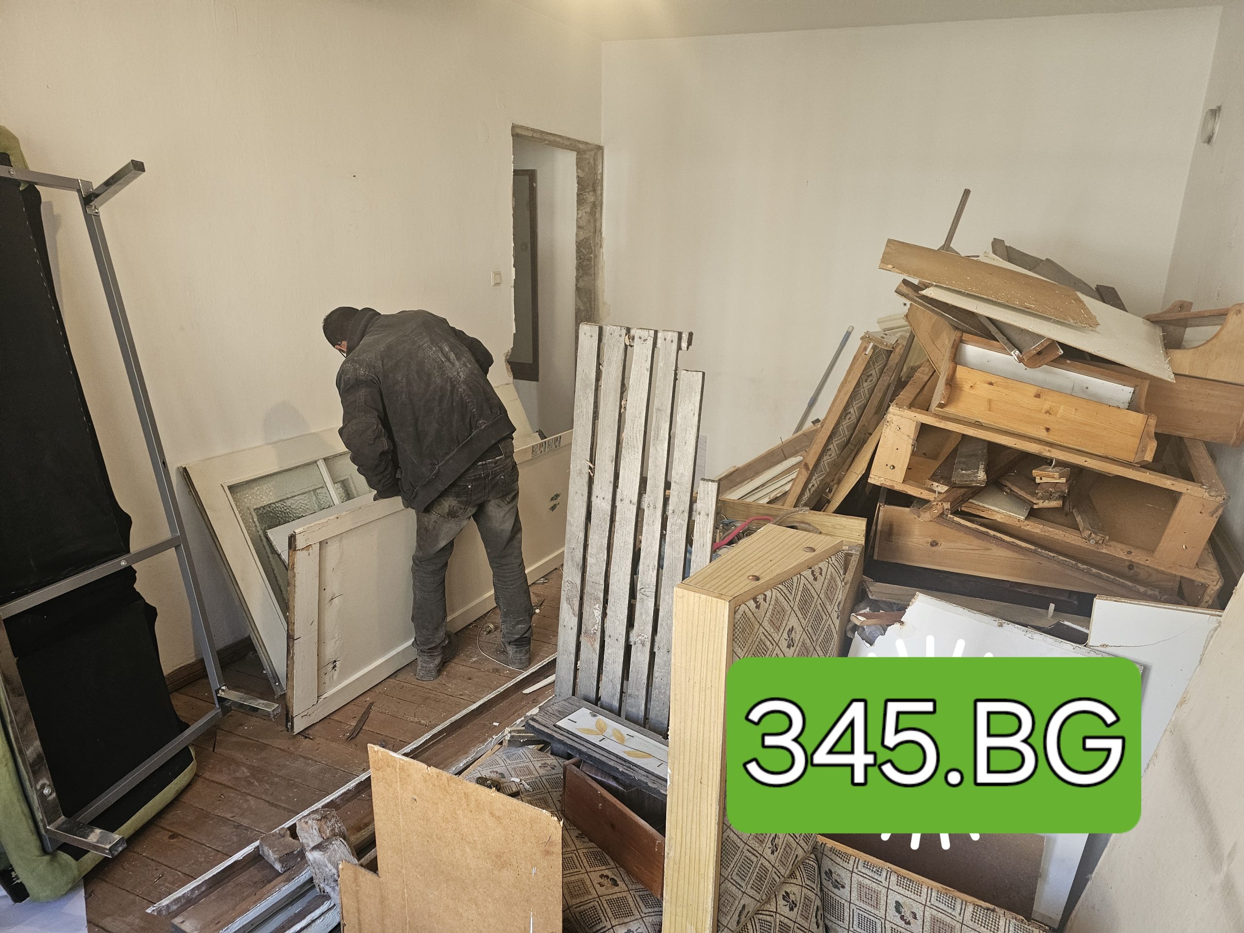 Изхвърляме дървения от апартаменти – 0887 345 345