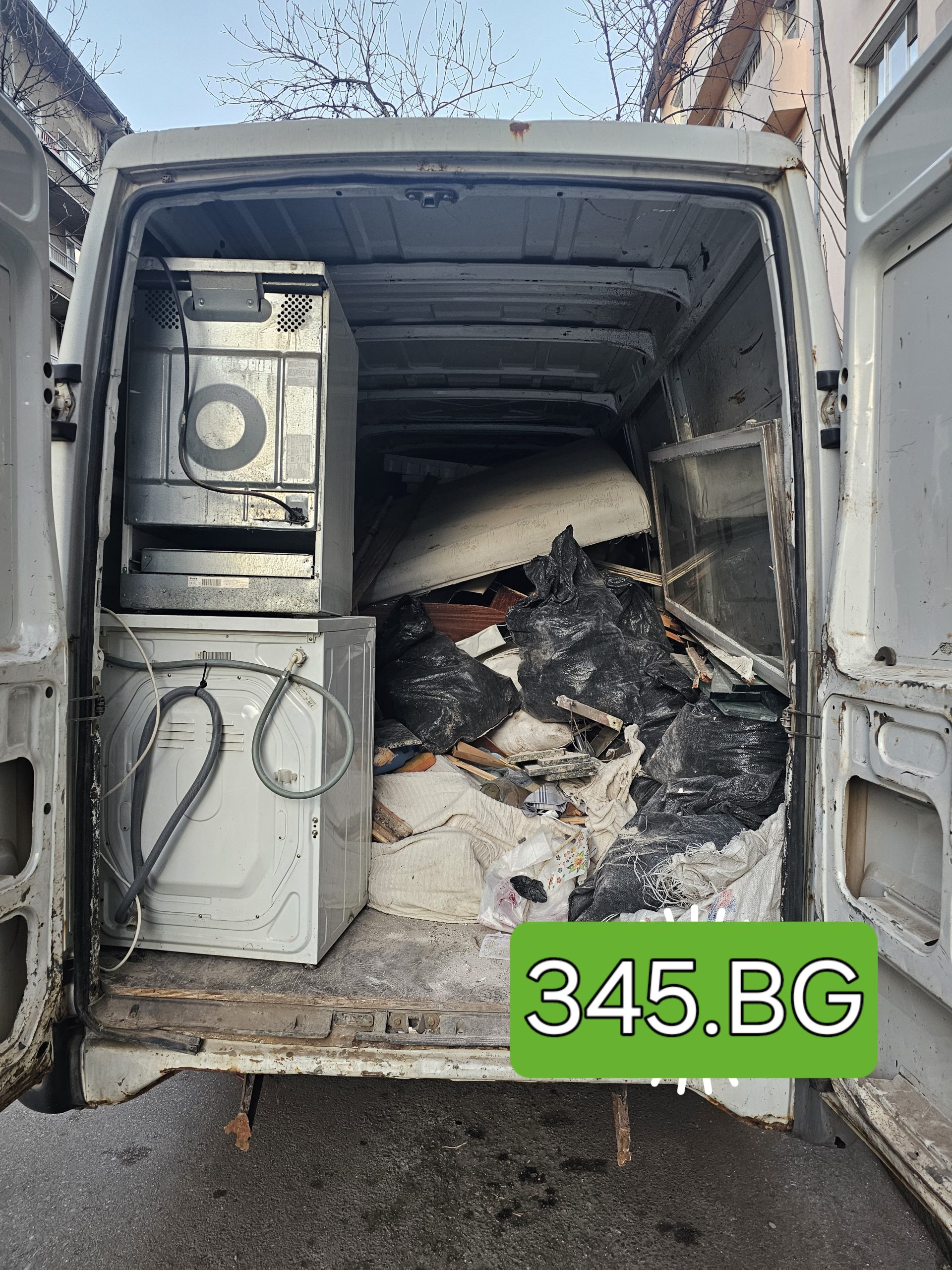 Изхвърляне на уреди и боклук – 0887 345 345
