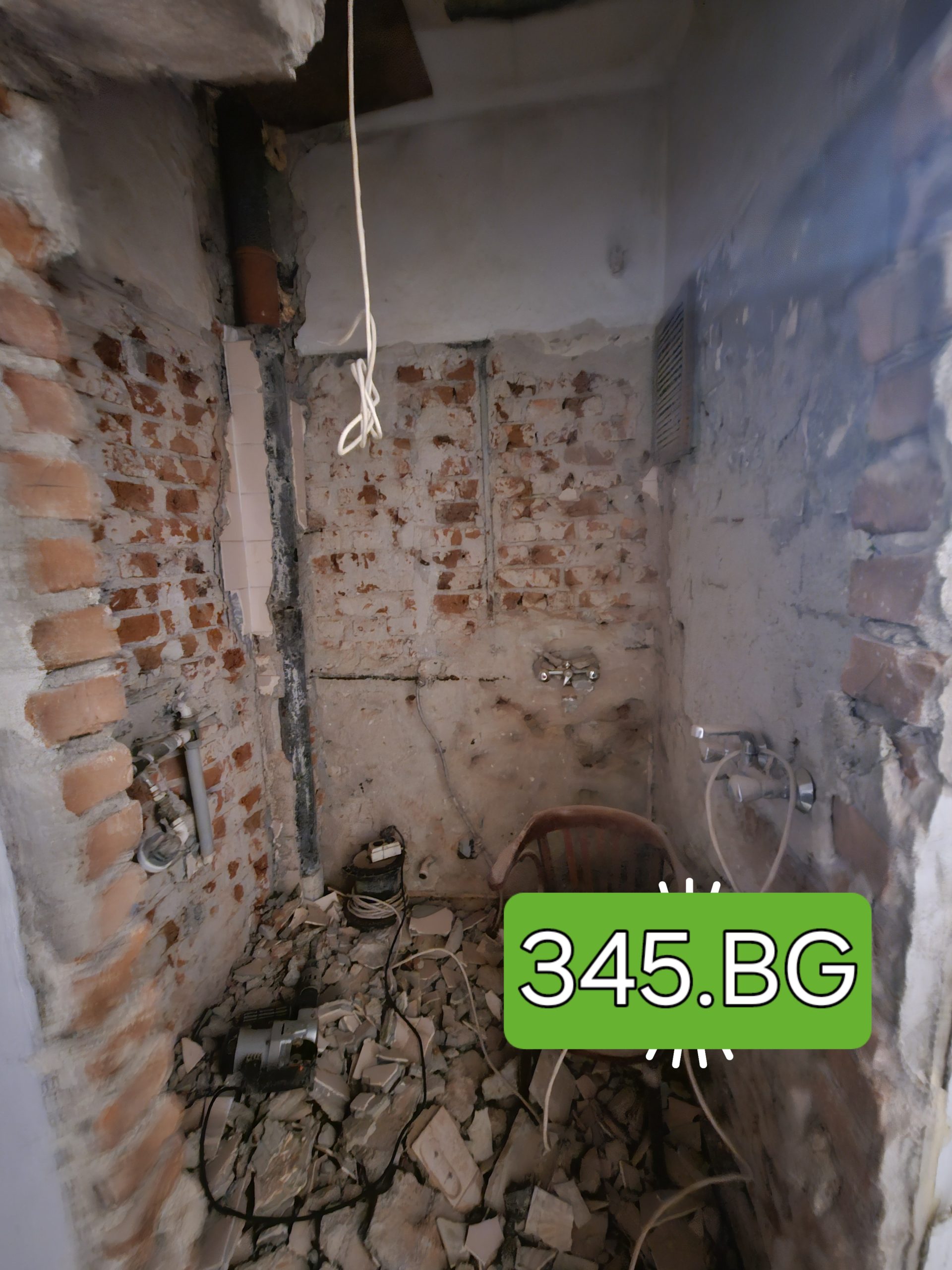 Сваляне на мазилка – 0887 345 345