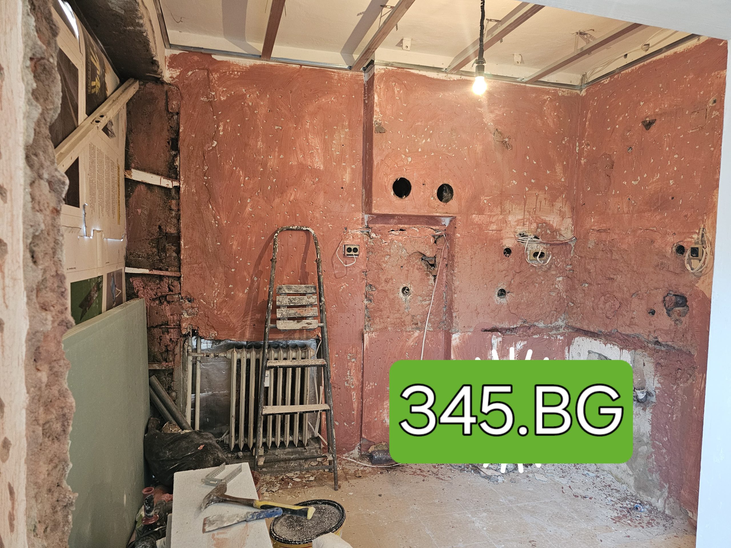 Нанасяне на дълбокопроникващ грунд – 0887 345 345
