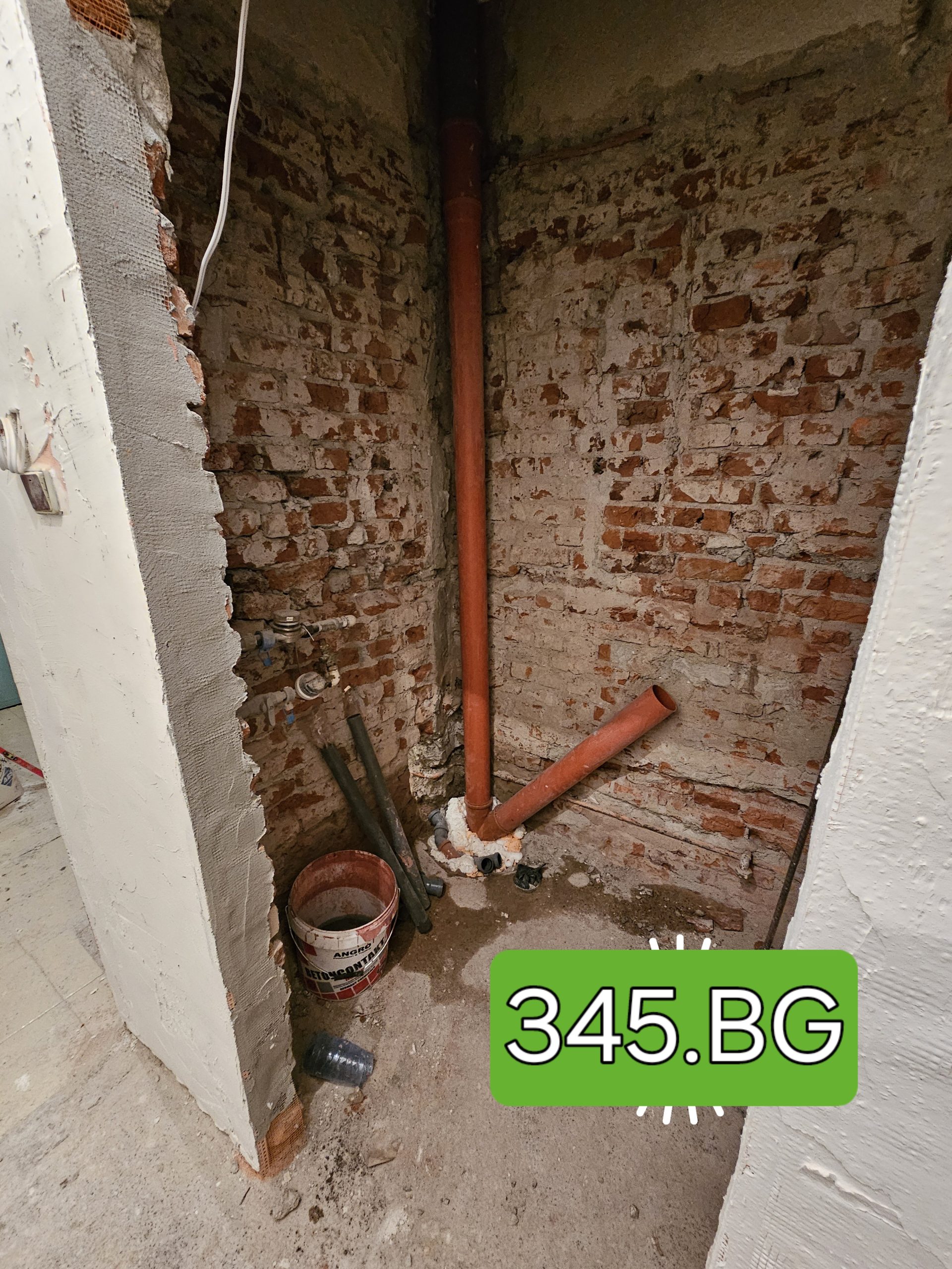 Смяна вертикални тръби – 0887 345 345