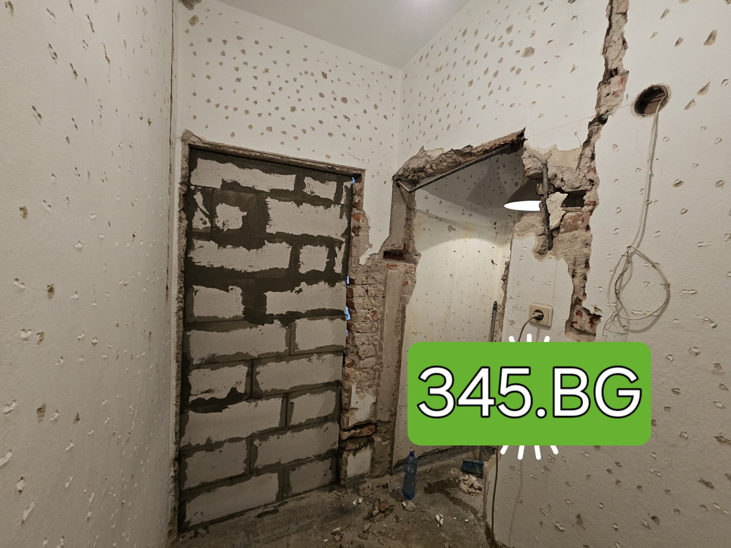 Зидария със Итонг – 0887 345 345